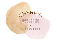 The Blue Lotus Meditation Center